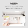 lifactlab. Car Tissue Case, Sun Visor Mounted, Hook, Mask Compatible,