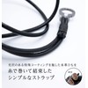 ZUKOU Neck Strap, Leather, Black, Black, Leather Cord, Cell Phone,