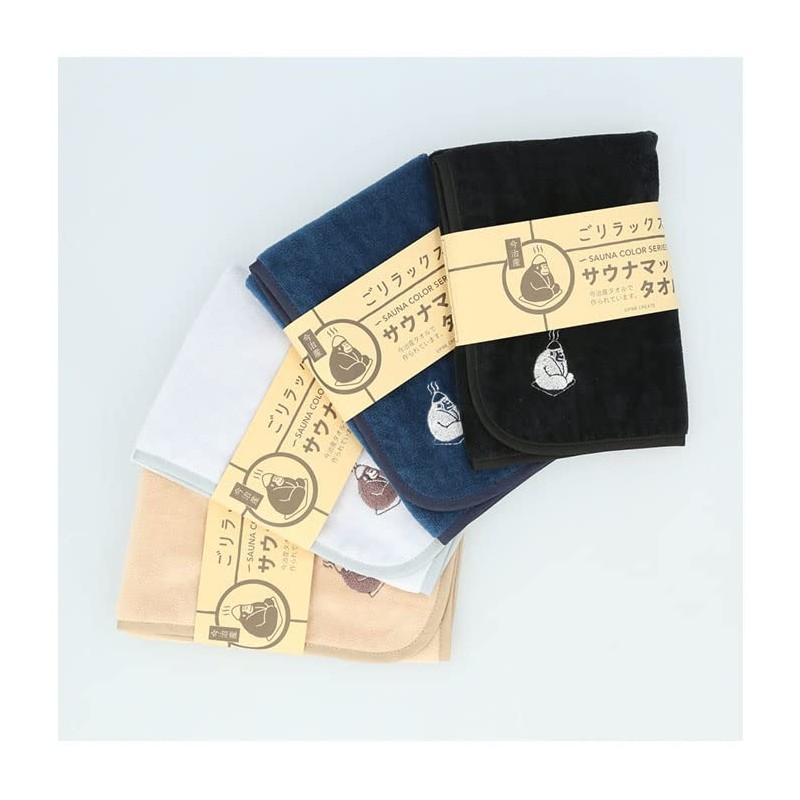 Relax Totoi Sauna Mat Towel, Sauna Mat, Sauna Black