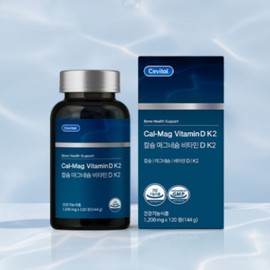 Sebitol Calcium Magnesium Vitamin D K2 Nutrient Supplement Gift 120 Tablets / 세비톨 칼슘 마그네슘 비타민D K2 영양제 선물 120정