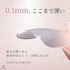 COLORBIRD Silvella Long 0.004 inch (0.1 mm) Ultra Thin Clear