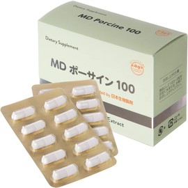 プラセンタ サプリメント MD ポーサイン100 (100粒 1ヵ月分)