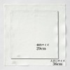 Ojier CHA-003-W Pocket Square Chief Hardman's Irish Linen 100% Linen