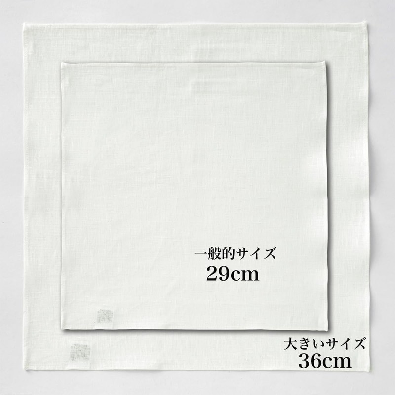 Ojier CHA-003-W Pocket Square Chief Hardman's Irish Linen 100% Linen