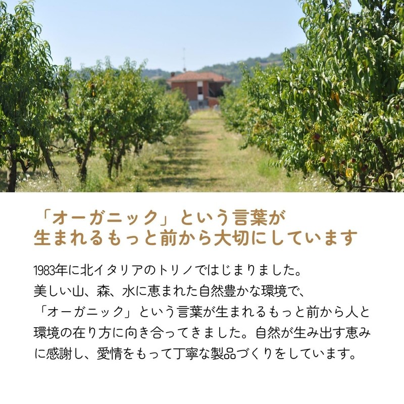 Frutina Organic Blueberry Spread, 7.8 oz (220 g) (Organic) (Sugar