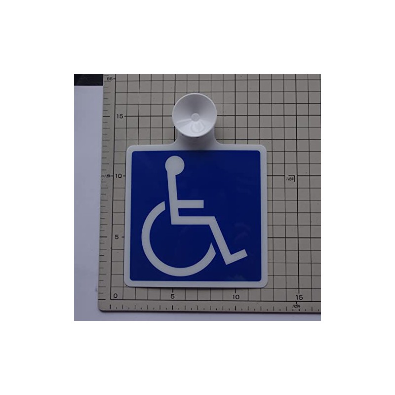 身障者マーク 吸盤タイプ 1枚入り SD-07