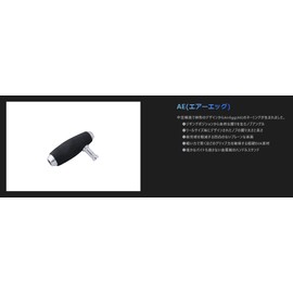 Studio Ocean Mark Handle Knob HN AE85/EX (22) Silver (SILVER)