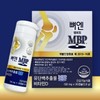 Juyoung NS 주영엔에스 뼈엔 엠비피 MBP 30캡슐 x 1박스 유단백추출물 남궁민 Juyoung NS Bone NP MBP 30 Capsules x 1 Box Undenatured Protein Extract Namgoong-min