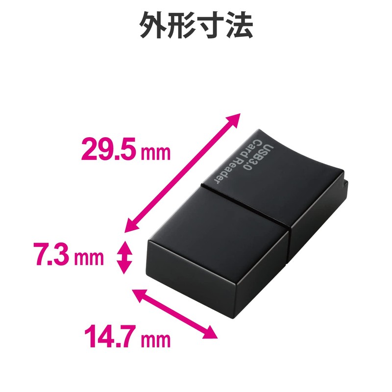 Elecom MR3-C008BK Card Reader, USB 3.0, 9x Transmission, For MicroSD,