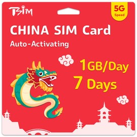 China Sim Card 7 Days 1GB/Day | High Speed Data Only SIM | Hotspot Sharing Allowed | Plug & Go Auto Activating!