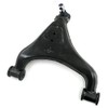 Suspension Arm HD