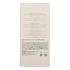 ARTiS di Voce Hydrating Body Lotion 300g 3305 CEDAR GROVE 120062