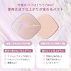 MISSHA SPF30 PA+++ MISSHA Glow UV Tone Up Powder Pact