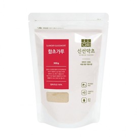 Fresh Herb Korean Glasswort Powder 300g Powder