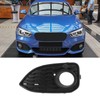 TKSE Front Bumper Fog Light Grille Heat Dissipation Protection Fog