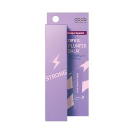 Dodo Devil Plumper Balm 04 Grapes Sparks (0.3 oz (9 g)