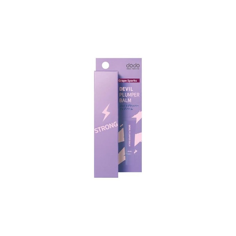 Dodo Devil Plumper Balm 04 Grapes Sparks (0.3 oz (9