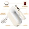 Yomelo 9-Speed Digital Hand Mixer Electric, 400W Powerful DC Motor,