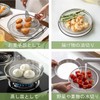 TAOTOO Stainless Steel Colander Colander Oil Strainer Colander Basin Strainer