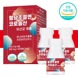 Ministry of Food and Drug Safety Sugar Lactobacillus pbs Lactobacillus Latopic 6 months / 식약처 당유산균 pbs유산균 라토픽 6개월