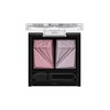 KATE Crush Diamond Eyes PK-1 Eye Shadow Pink 0.08 oz