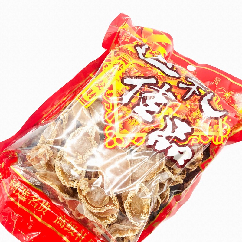 Dried Supreme Small Size Shape Dalian Abalone 150 Count 1lb