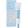 Kayute HQ Crysta Pure Hydroquinone Cream 5.1% Retinol Cicatricial Ceramide