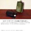 Pass Case, Vertical Pass Case, Made in Japan, Tochigi Leather,