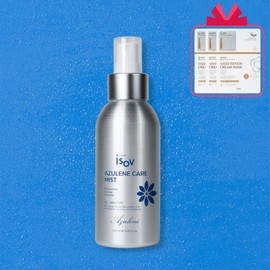 Isorb Azulene Care Fog Mist 120ml Redness Skin Heat Moisture Soothing Cooling Mist / 아이소브 아줄렌 케어 안개 미스트120ml 홍조피부 열감 수분 진정 쿨링미스트