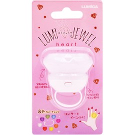 Lumica G28260 Luminous Heart Ring for Concerts, Live Events, Festivals, Summer Vacation