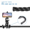 3280 Wiggle Tripod, Smartphone Tripod, Can Be Fixed Anywhere, 3-Way