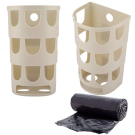 2PCS Reusable Plastic Bag Holder, Wall Mount Grocery Bag Dispenser Reusable Plastic Bag Dispenser Hanging Storage Bag Organizer for Kitchen Wall(Khaki)