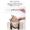 Hamy iFace Coverletti Mobile Pouch, beige