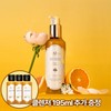 Dalva Dalba Vegan Oil Serum Body Cleanser 275ml + Travel