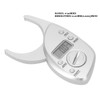 Body Fat Gauge Digital Fat Caliper 0-50mmx Measuring Range Fast,