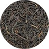Rwanda Black Tea, 100 Black Tea Bags