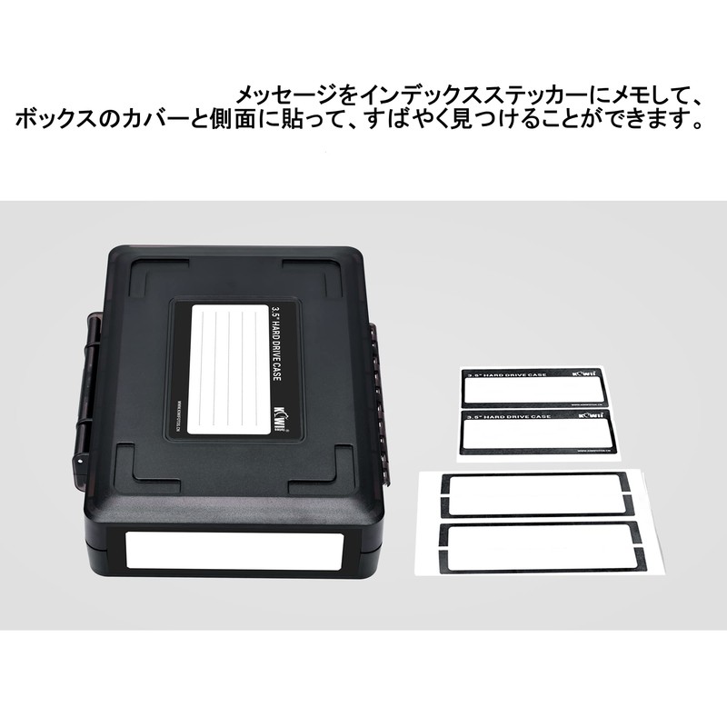 KIWIFOTOS 3.5-inch Hard Disk Drive Storage Case, Compatible HDD Storage