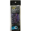 Real Fisher Real FISHER Rubber Hook Small Purple Tail