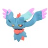 Academy Pokémon Moncolle MP Winged Head / 아카데미 포켓몬몬콜레 MP 날개치는머리