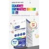 Chong Kun Dang Men's Multivitamin Comprehensive Men's Vitamin Nutrient 2
