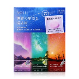 YOLU YORU World Starry Sky Series Dreaming Bath Tablet Assorted 9-piece Bath Salts Bicarbonate Carbonate Foam Moisturizing Hydration Night Care Night Ceramide Bath Time