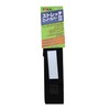 Taka Sangyo G-0055 Stretch Rod Cover II, 45.3 - 59.1