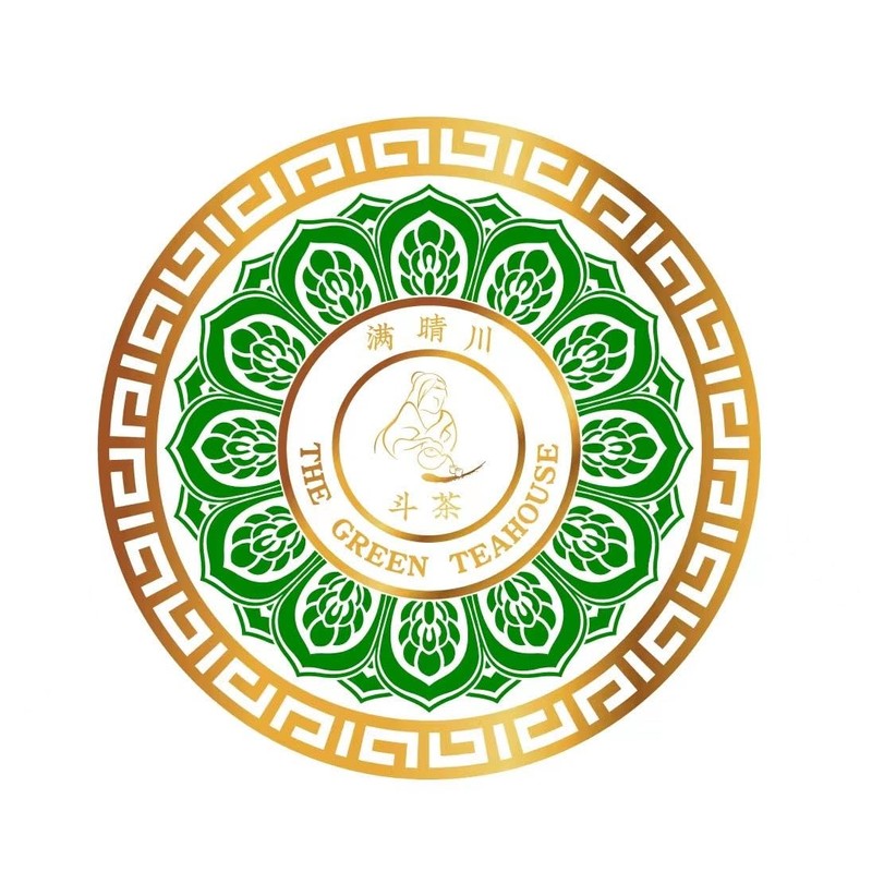 Raspberry Velvet Green Tea, High Caffeine, Loose Leaf, 2 oz