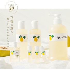  "Karin Lotion" 630ml Pump Type & 30ml Mini Bottle Serum. For skin that doesn't need a nourishing cream. Recommended for moisturizing and combating dryness.
