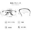 Anleikf Goggles, Protective Glasses, Safety, Dustproof, Splash Prevention Glasses, Overglasses,