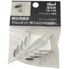 Best Stainless Steel Shelf, Post for Part V Type Shelf Bracket With Cushion 8 Pack