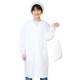 ON NISHIKI TIK002 Lunchwear Set of 3 (Luncheon Cloth/Hat/Drawstring Bag), Non-Iron, Button Front, Easy Care, Front Opening, Quick Drying, Antibacterial, Odor Resistant, White Coat, Lunch Apron, Kids, School, 59.1 inches (150 cm)