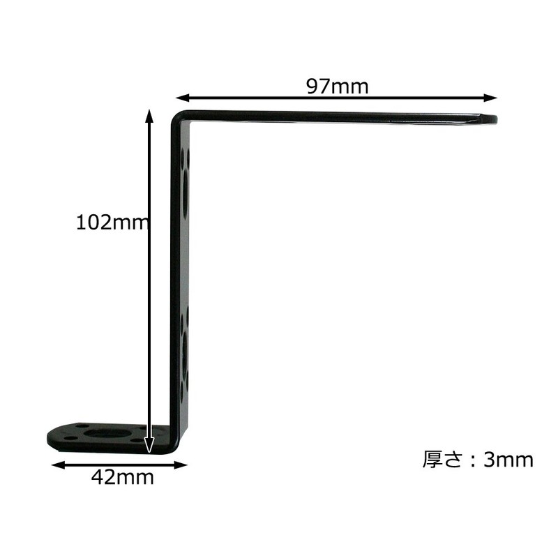 WAKI BS-518 NO18 Auxiliary Hardware Stay Black