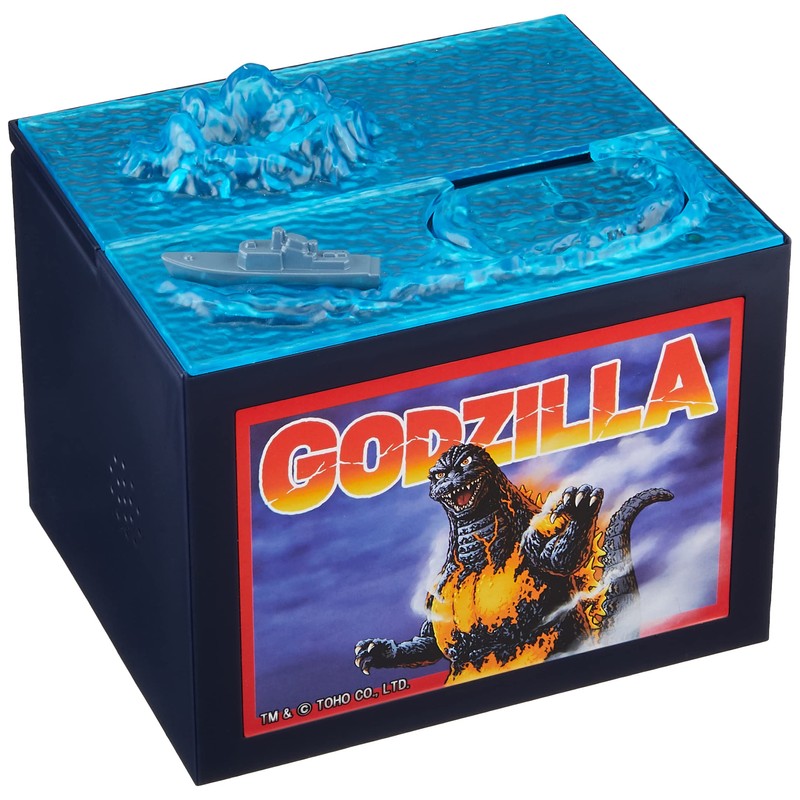 Shine Burning Godzilla Bank (W x H x D): 4.9