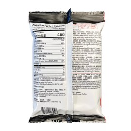 Haidilao () 200g x 3 Bags Haidilao Tomato Flavor Hot Pot Seasoning Soup Base